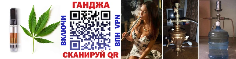 где можно купить наркотик  Майкоп  Печенье с ТГК конопля 