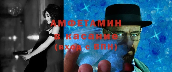 твердый Алексин