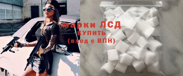 дмт Армянск
