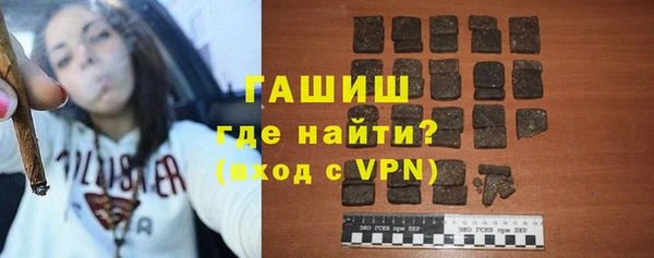 твердый Алексин