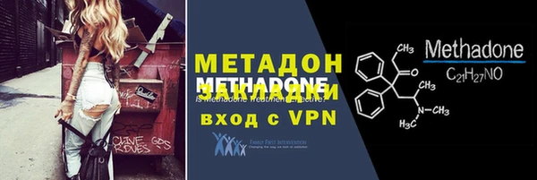 дмт Армянск