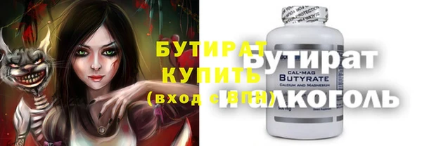 дмт Армянск