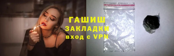 jwh Алзамай