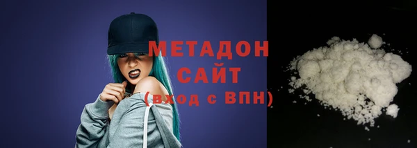дмт Армянск