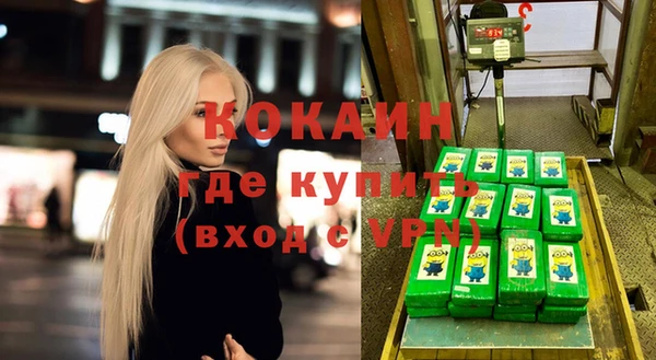 jwh Алзамай