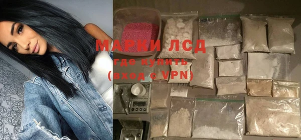 дмт Армянск