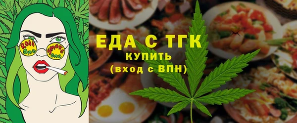 jwh Алзамай