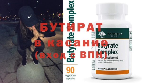 дмт Армянск