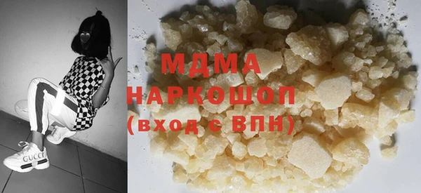 дмт Армянск
