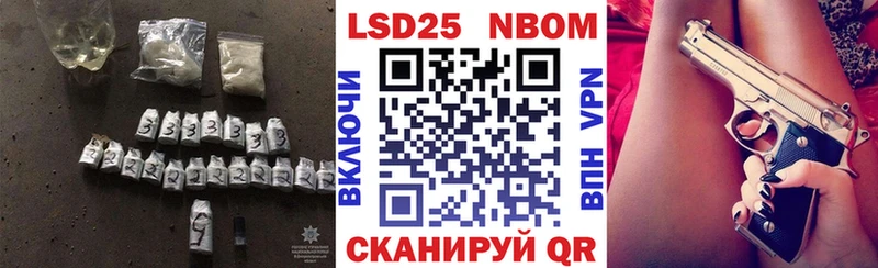 Лсд 25 экстази ecstasy Майкоп