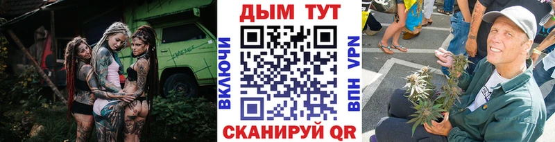 МАРИХУАНА OG Kush Майкоп