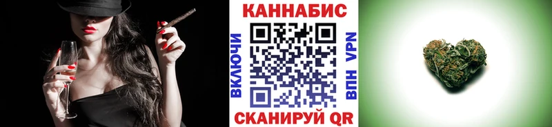 магазин продажи Майкоп Канабис план